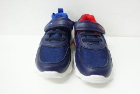 Sportowe Dziecięce (20-25)