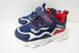 Sportowe Dziecięce (20-25)