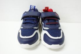 Sportowe Dziecięce (20-25)