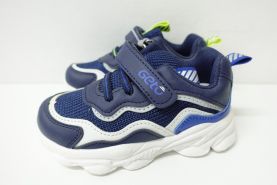 Sportowe Dziecięce (20-25)