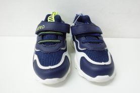 Sportowe Dziecięce (20-25)