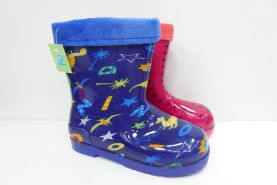 Kalosze  Dzieciece (25-30)