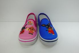 Trampki dzieciece (24-31)