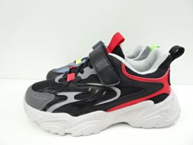 Sportowe Dziecięce (32-37)