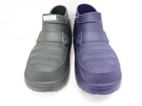 Basenówki Męskie(42-44)