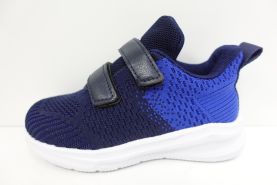 Sportowe dzieciece (25-30)