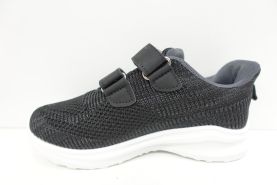 Sportowe dzieciece (31-36)