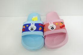 Basenówki dzieciece (30-35)