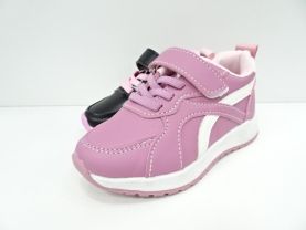 Sportowe Dziecięce (23-28)