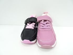 Sportowe Dziecięce (23-28)