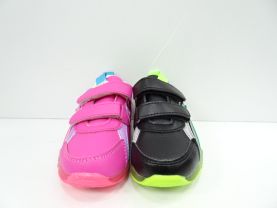 Sportowe Dziecięce (21-26)