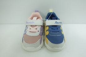 Sportowe dzieciece (17-22)