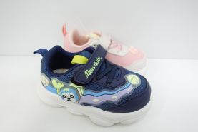 Sportowe dzieciece (17-22)