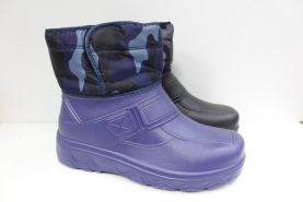 Kalosze Meskie (42-47)