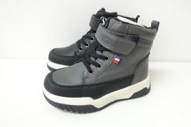 Botki Dziecięce ocieplane (25-30)