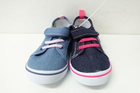 Trampki dzieciece (25-30)