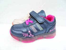 Sportowe Dziecięce (21-26)