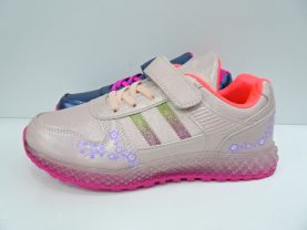 Sportowe Dziecięce (31-36)