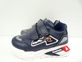 Sportowe Dziecięce (25-30)