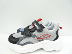 Sportowe Dziecięce (27-32)