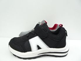 Sportowe Dziecięce (25-30)