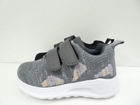 Sportowe Dziecięce (25-30)