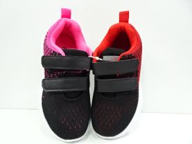 Sportowe Dziecięce (25-30)