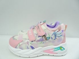 Sportowe Dziecięce (27-32)