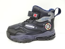 Botki Dziecęce (27-32)