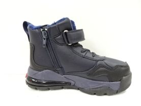 Botki Dziecęce (27-32)