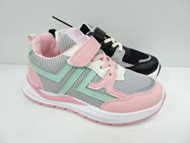 Sportowe Dziecięce (32-37)