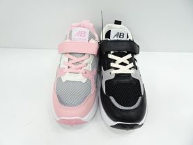 Sportowe Dziecięce (32-37)