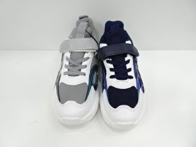 Sportowe Dziecięce (33-38)