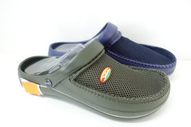 Basenówki Meskie (42-47)