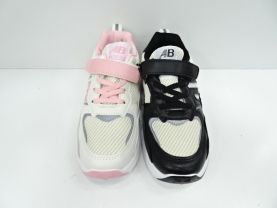 Sportowe Dziecięce (32-37)