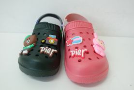 Basenówki Dziecięce (24-29)