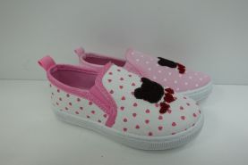 Trampki dzieciece (25-30)