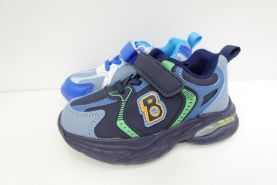 Sportowe dzieciece (20-25)