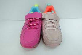 Sportowe dzieciece (26-31)