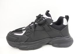 Sportowe Dziecięce (33-38)