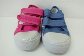Trampki dzieciece (25-30)