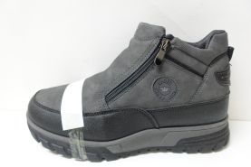 Trekkingowe Meskie ocieplane (40-46)