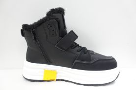 Botki Dziecęce ocieplane (36-41)