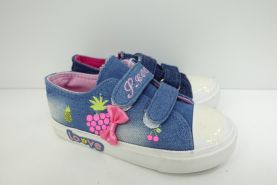 Trampki dzieciece (25-30)