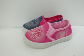Tenisówki Dzieciece (24-29)