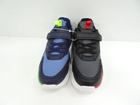 Sportowe Dziecięce (31-36)