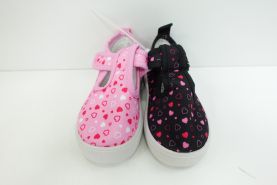 Tenisówki Dzieciece (19-24)