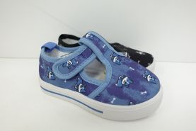 Tenisówki Dzieciece (20-25)