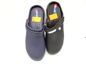 Basenówki Męskie(43-48)