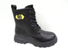 Botki Dziecęce ocieplane (32-37)